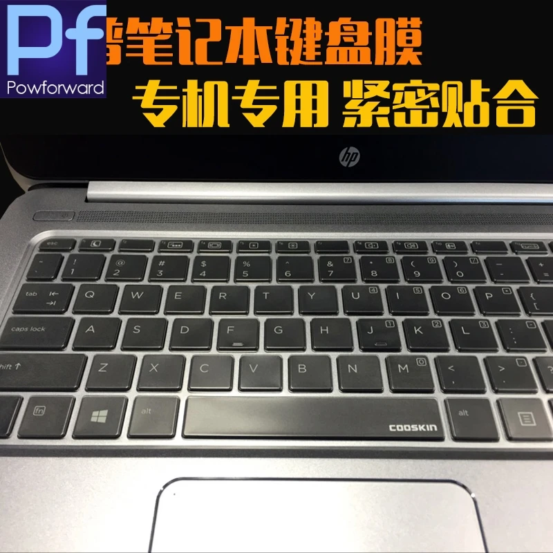 Чехол для клавиатуры ноутбука HP Zbook 15U G4 G5 14 G2 2560P 2570P studio 14U 830 G6 | Компьютеры и офис