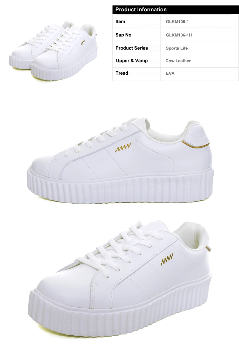 GLKM106-1L
