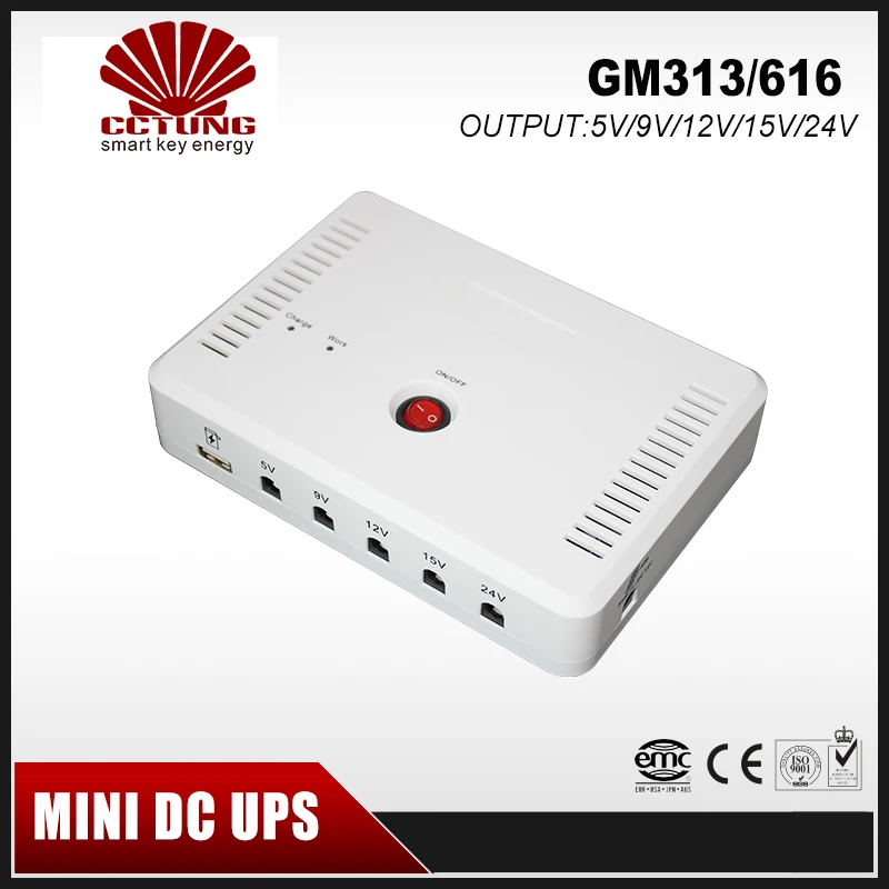 SK616 Mini Portable UPS with 5V 9V 12V15V 24VDC Output Interface USB Port Max 24W 2A Current Output
