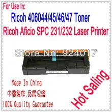 Для Ricoh SPC231 SPC232 SPC242 SP C231 C232 C242 SPC 231 232 242 Цвет тонер-картридж для Ricoh SP C231N C231SF C232DN C232SF