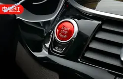 Lapetus Автомобиль Стайлинг красочные двигателя Start Stop кнопка ключ переключатель отверстия кольцо крышки отделка ABS, пригодный для BMW X1/X2/X3/X5