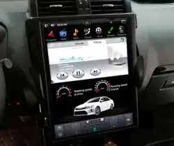 17 дюймов вертикальный Тесла стиль чистый Android7.1 dvd-плеер gps навигации для Toyota Land Cruiser Prado 2018 ips экран 3 г Wi-Fi
