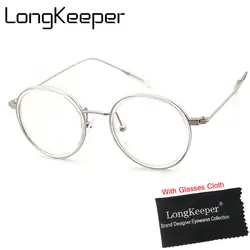LongKeeper овальные очки высокое качество Винтаж Брендовая Дизайнерская обувь прозрачные линзы классический унисекс Оптический металлический