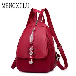 MENGXILU один лист женский рюкзак женские школьные сумки для девочек-подростков Высокое качество PU кожаный рюкзак нагрудная сумка женская