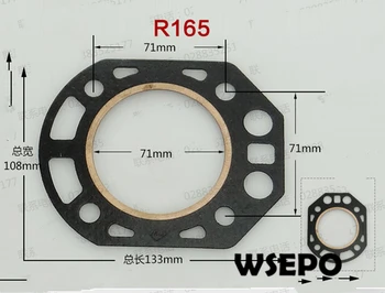 

OEM Quality ! Cylinder Packing/Head Seal Gasket for R165 3HP 4 Stroke Small Water Cooled Diesel Engine
