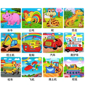 

Puzzle toys for children baby gifts montessori educational wooden toys 2-3-4-6 years boy girl kids early learning cartoon animal