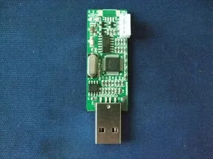 Инструмент обновления USB MSTAR HD привод плиты горелки кабель обновления ISP для ЖК-платы драйвера