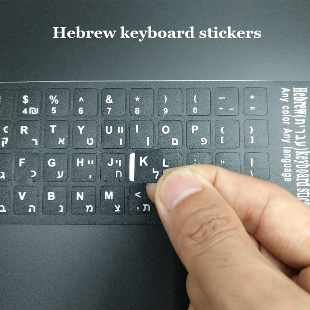 Solque-5pcs-PC-Computer-Hebrew-Keyboard-Stickers-For-Macbook-Air-Pro-13-15-Laptop-Russian-Spanish.jpg_640x640.jpg
