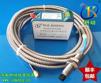 

Guide Type Eddy Current Sensor Presensor Non-contact Displacement Sensor Shaft Vibration Detector