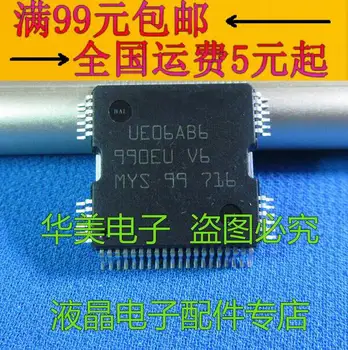 

Free Shipping 10pcs/lot UE06AB6 QFP-64 new stock