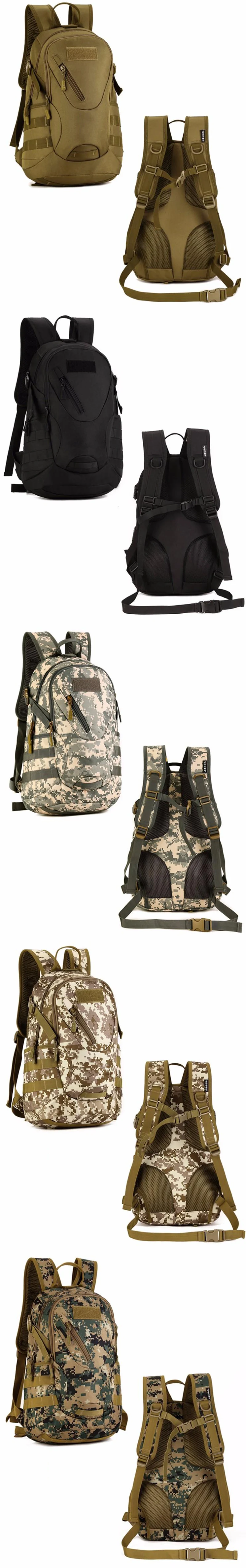 20л Открытый военный тактический Molle армейский рюкзак Водонепроницаемый дорожный велосипедный рюкзак Кемпинг походный рюкзак Прочный Школьный Рюкзак