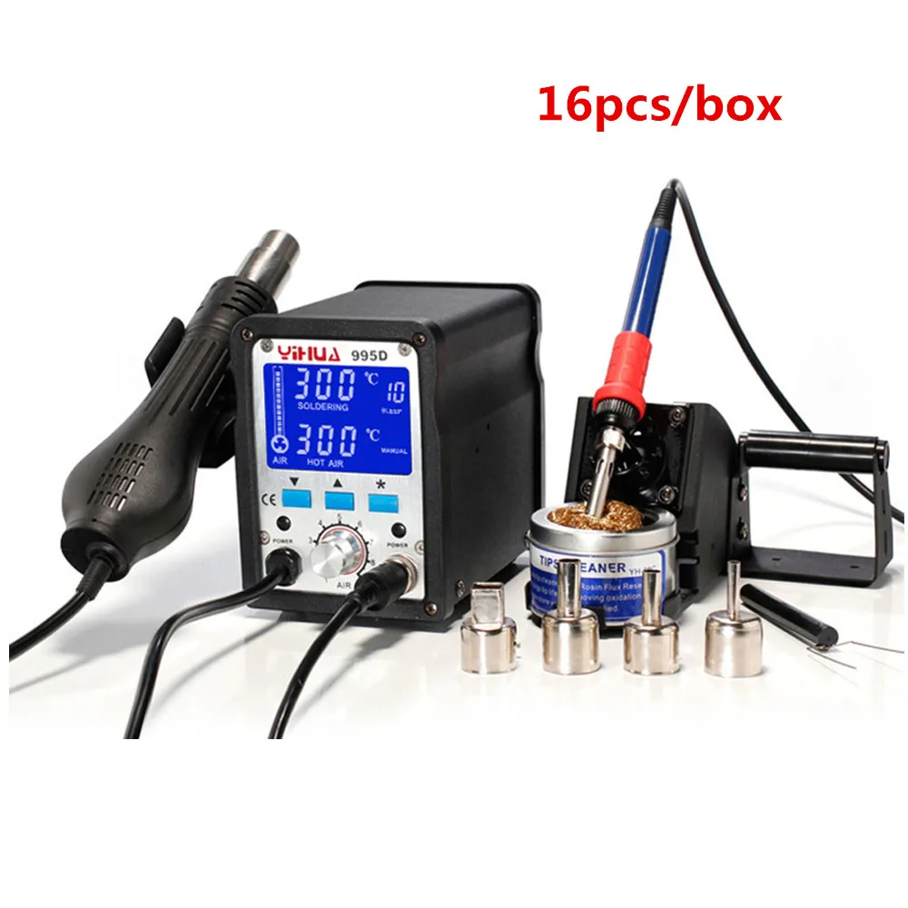 

16 PCS/Lot 110V/220V 2 In 1 Yihua Soldering Station 995d Hot Air Gun Soldering Iron Motherboard Desoldering Welding Repair