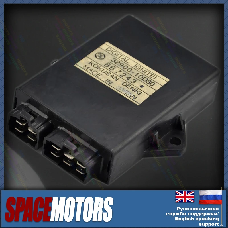 

Spacemotors SpaceMotors Top perfomance unlocked CDI Inginition for Suziki GSX 400 GSX400 GJ75A ECU inginitor gj 75a parts