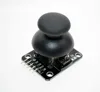 Module de Joystick à double axe XY, 1 pièce, livraison gratuite, capteur de levier de commande de Joystick PS2 de qualité supérieure ► Photo 1/2