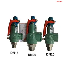 1/2 3/4 1 дюйм предохранительный клапан пружинный Тип предохранительный клапан воздушный компрессор клапан для воздушного компрессора винтовой станок котел