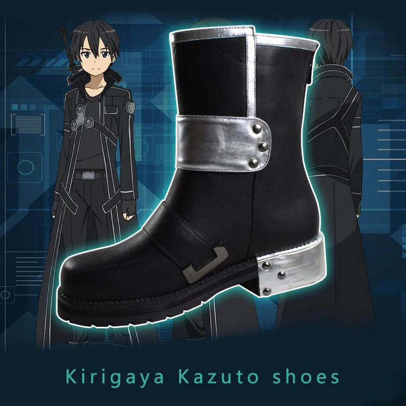New Sword Art Online Shoes women Men high quality Japanese Anime