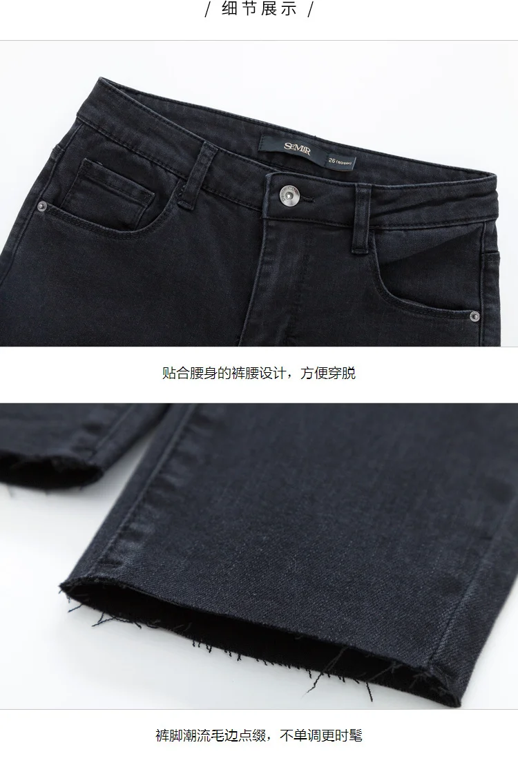 SEMIR, женские укороченные обтягивающие джинсы с необработанным краем, Ретро стиль, женские джинсы до щиколотки, потертые джинсы с молнией, облегающие джинсы