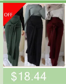 Эластичная трикотажная юбка, Женская длинная юбка, Осень-зима, принцесса, скромная мусульманская нижняя часть, длина по щиколотку, вечерние, Eid, Исламская одежда