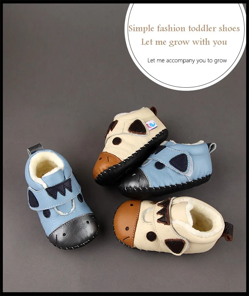 Baby First Walker Shoes (6)
