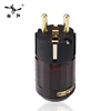 YYAUDIO Free shipping pair P-079E/C-079 24k Gold-Plated SCHUKO Power Plug EU version power plug ► Photo 2/6