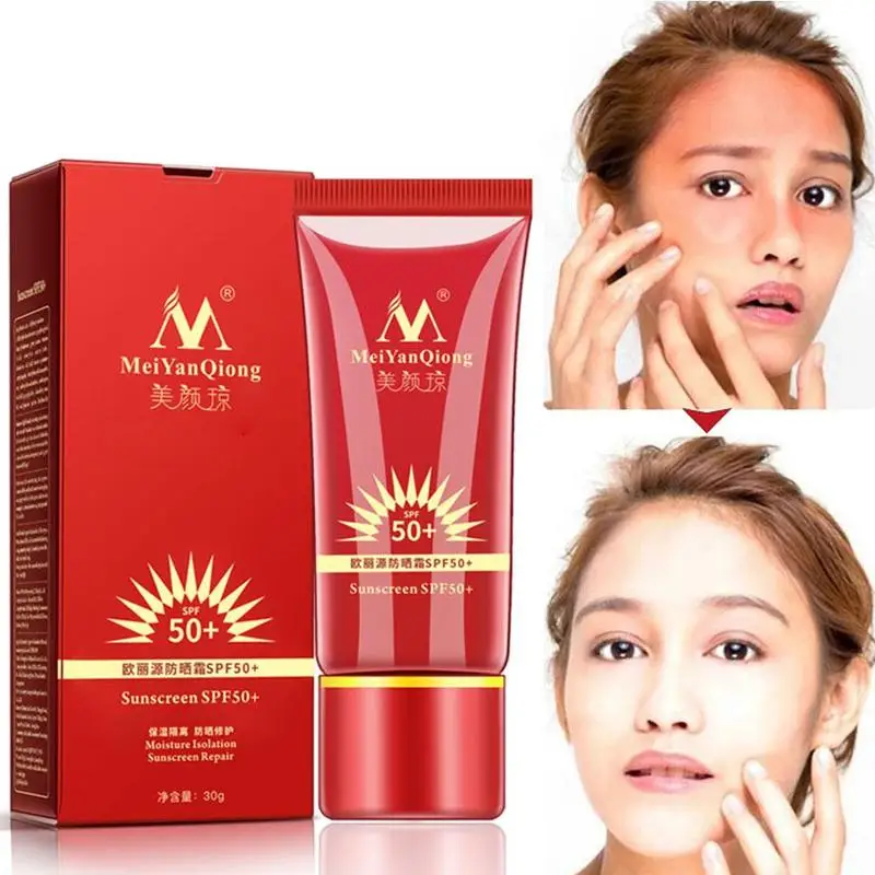 

MeiYanQiong Sunscreen SPF50+ Whitening Repair Sunblock Skin Protective Cream Anti-sensitive Oil-control Moisturizing Isolation