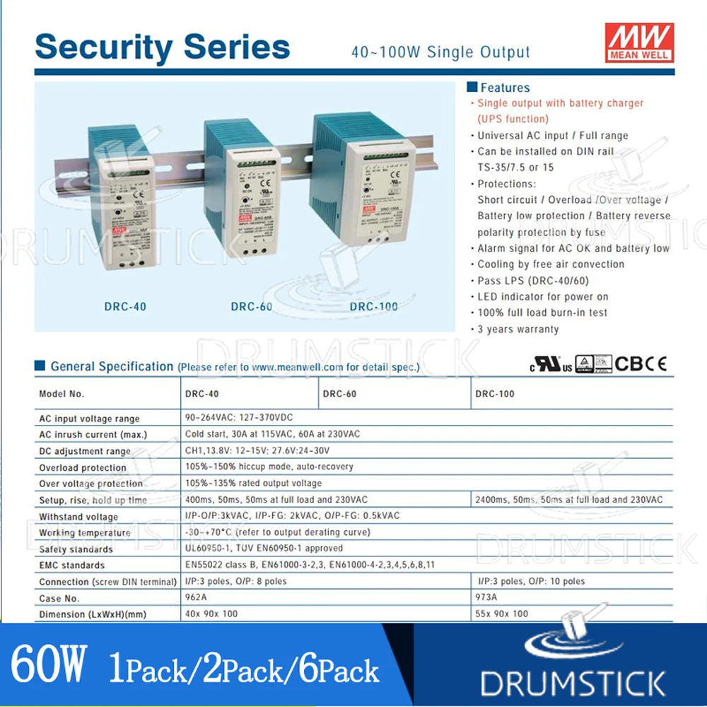 (6 Упак.) Meanwell 60 Вт охранный Мониторинг питания DRC 60A/60B 13 8 V/27 6 V 0 75/1.4A 1 5/2.8A DC din рейка