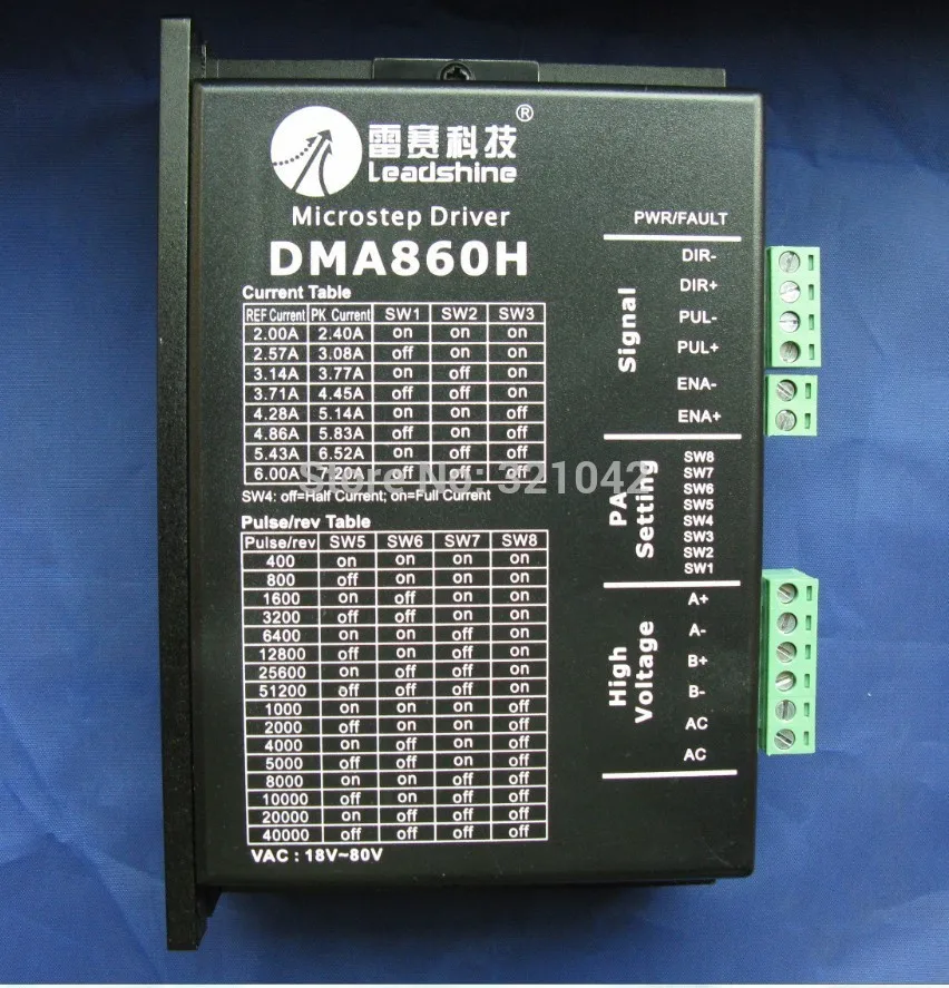 

LEADSHINE stepper motor driver DMA860H cnc router use