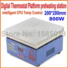 110/220 V 850 W 946B 200X200 мм Цифровой платформа термостата нагревательная плита станция предварительного нагрева