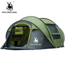 Large space 3 4 persons throw tent outdoor automatic tents pop up waterproof font b camping