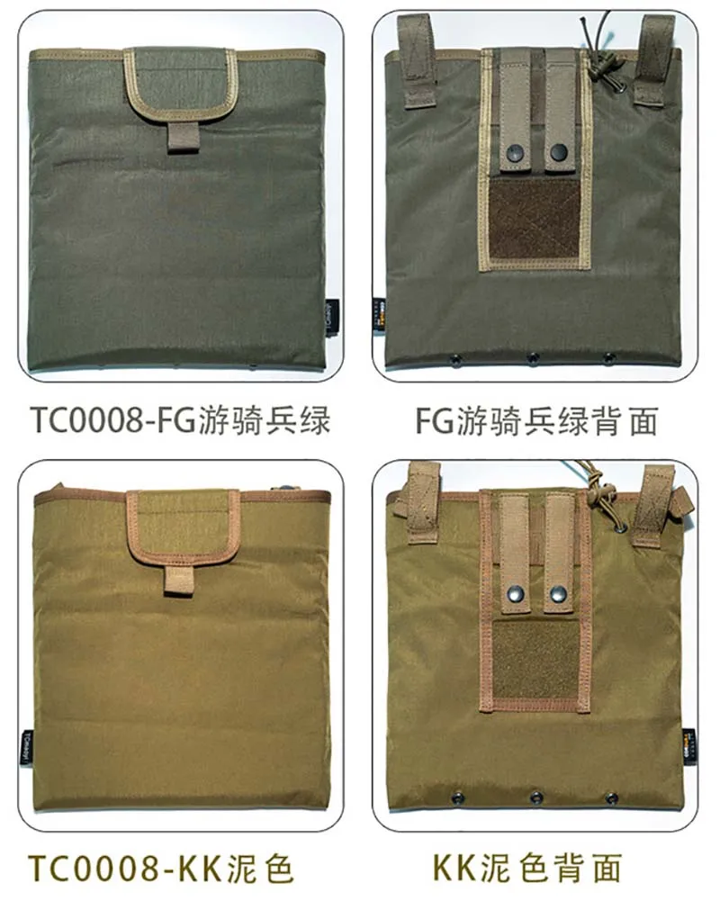 TC0008 FG KK