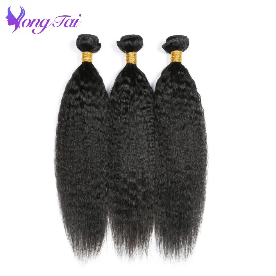 Kinky Straight Hair Brazilian Hair Weave Bundles Coarse Yaki 100% Human Hair 3 Bundles Per Lot Non Remy Hair Extensions 8-30 Kinky Straight Hair Brazilian Hair Weave Bundles Coarse Yaki 100% Human Hair 3 Bundles Per Lot Non Remy Hair Extensions 8-30