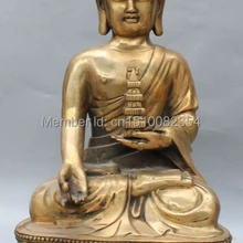 1" Тибет Буддизм Бронзовый Сиденья Лотоса Шакьямуни Будда шакьямуни Пагода Статуя