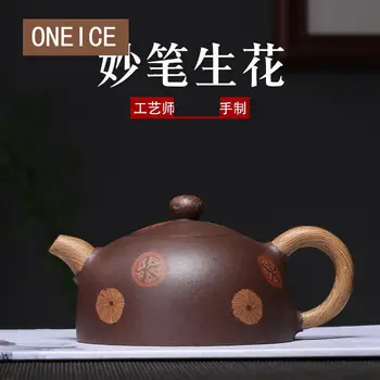 

Yixing Purply Clay Teapot Chinese Kongfu Tea Pots Raw Ore Duan Mud Miao Mi Sheng Hua Pot 300ml Teaware