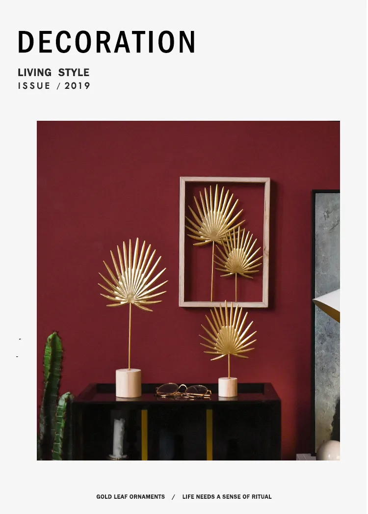 Листовые украшения в скандинавском стиле с железным бананом и ...