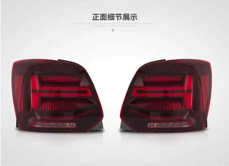 car styling polo tail lights for 2011~2017 Polo taillights LED Tail Lamp rear trunk lamp drl+brake+reverse+Dynamic turn signal