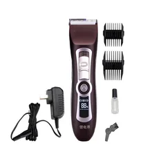 Профессиональная электрическая машинка для стрижки волос для мужчин, светодиодный дисплей, перезаряжаемый триммер для бороды, титановое лезвие, салонная машинка для стрижки волос