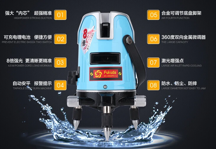 

Free shipping nivel laser auto nivelamento corss line laser meter 5 lines 3 points