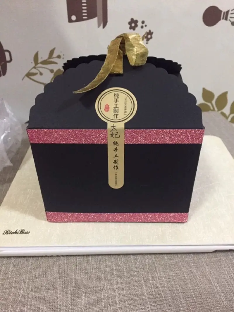 QQ20190511002035