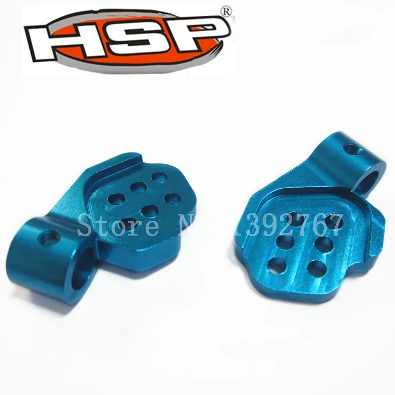 HSP 862003 (62018) обновленные детали алюминиевая задняя Скоба крепление для корпуса 1:8