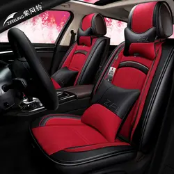 Четыре сезона вообще автомобиль подушки сиденья автомобиля pad автомобилей для укладки чехол для сиденья Citroen ELYSEE C3-XR C4L C5 C6
