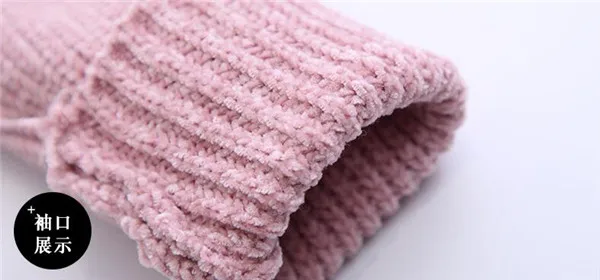 QQ20181204160324