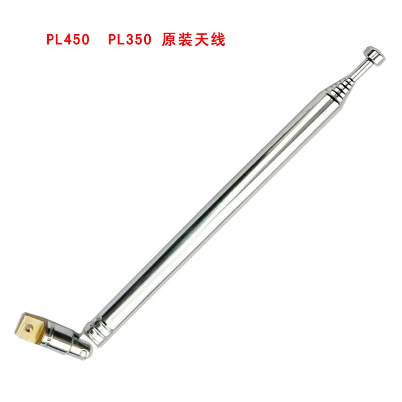 Новое поступление оригинальных Tecsun PL-450 PL-350 радио телескопическая антенна Замена