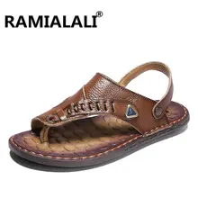 Мужские сандалии; Роскошная обувь; кожаные шлепанцы; Классическая Летняя модная мужская пляжная обувь на мягкой подошве; дышащая обувь на плоской подошве