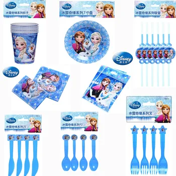 

Disney Party Supplies 52pcs Frozen Theme Freezing Anna Elsa Snow Queen Movie Kids happy Birthday Party Decoration Set