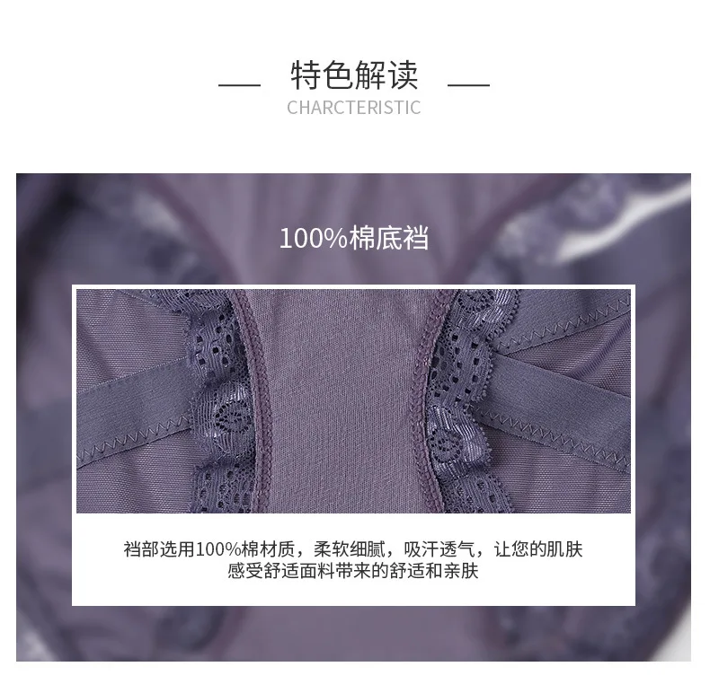 889#790_03