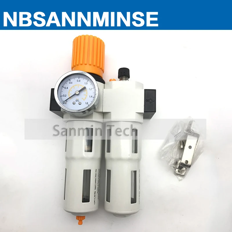 NBSANMINSE DC201 M5 1/8 1/4 3/8 1/2 3/4 1 воздушный компрессор смазочное масло вода воздушный фильтр сепаратора регулирующий клапан