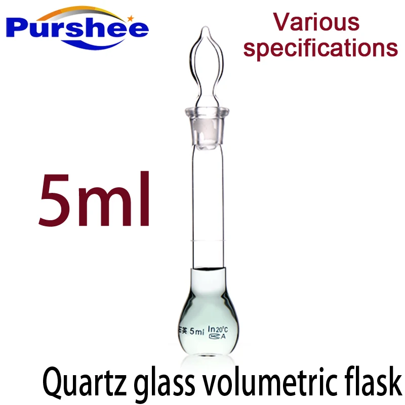 Quartz glass volumetric flask(5ml)in Test Tube from Office & School