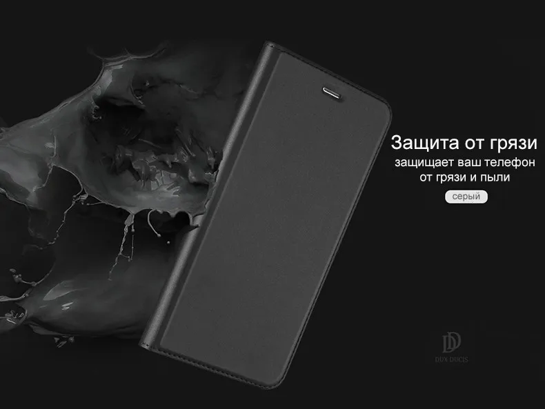 iphone 7 Plus Case 5
