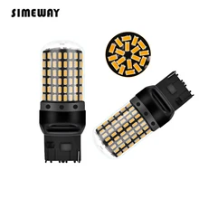 Can-bus 144smd T20 7440 W21W светодиодный светильник 1156 BA15S P21W BAU15S PY21W Светодиодный лампочки нет ошибок нет hyper flash задний светодиодный фонарь указателя поворота