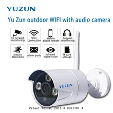2MP distance Security Camera outdoor Waterproof Camera IP66 IP Bullet Camera color Night Vision wireless Camera ONVIF P2P IR CUT